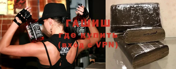 ALPHA PVP Верхний Тагил