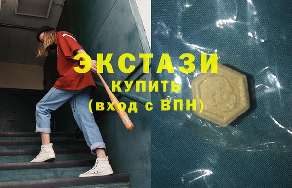 кокаин перу Верхнеуральск