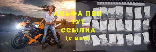 меф Верея