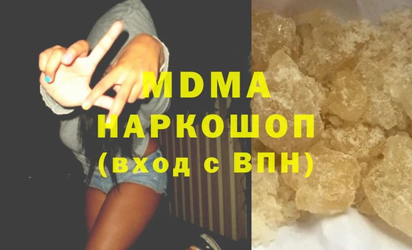 кокаин перу Верхнеуральск