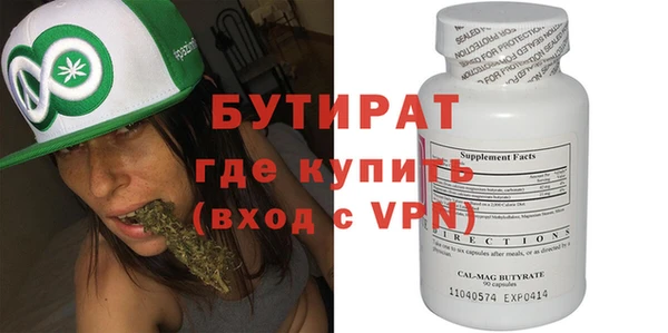 кокаин перу Верхнеуральск