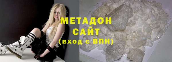 меф Верея