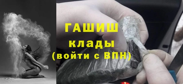 марки nbome Волосово