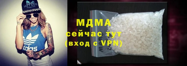 меф Верея