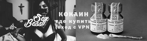 меф Верея