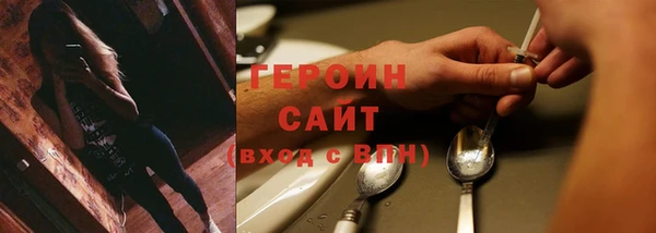 кокаин перу Верхнеуральск