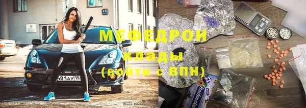 кокаин перу Верхнеуральск