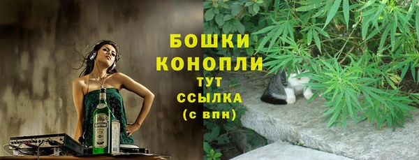 ALPHA PVP Верхний Тагил