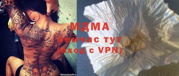 кокаин перу Верхнеуральск