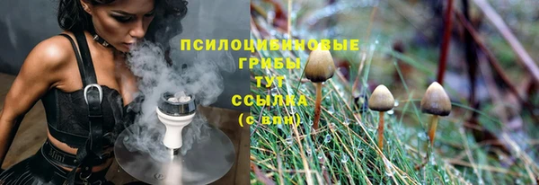 меф Верея