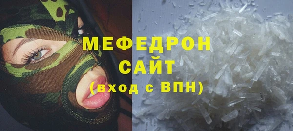 кокаин перу Верхнеуральск