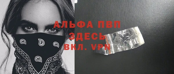 кокаин перу Верхнеуральск